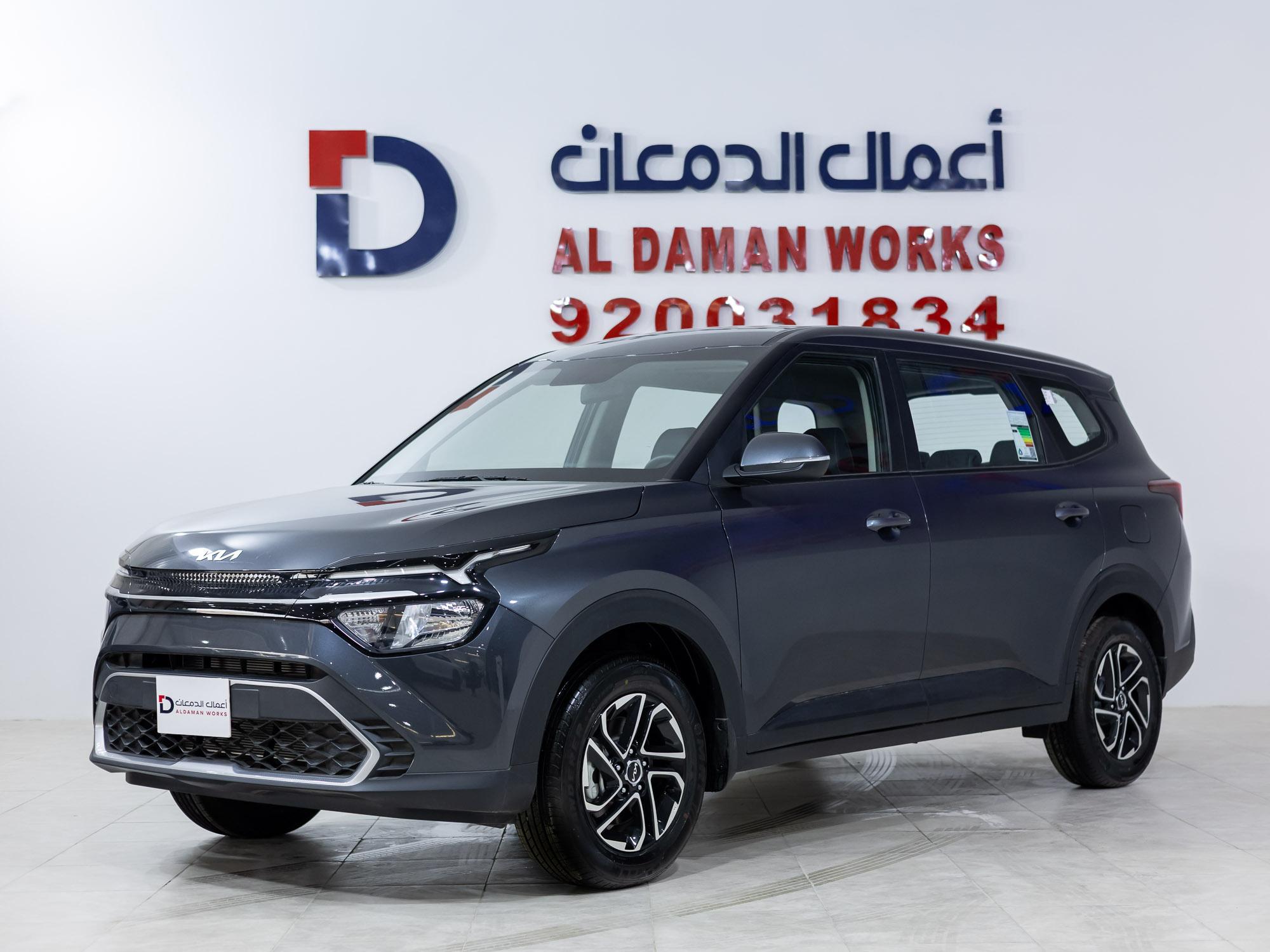كيا كارينز 2025 GL