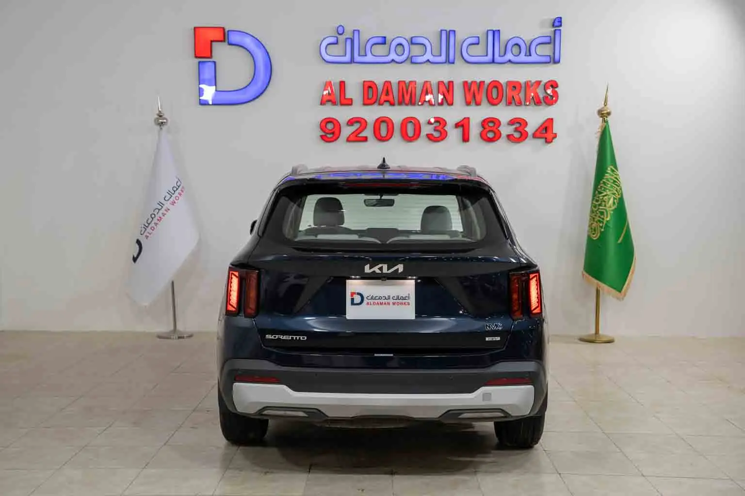 كيا سورينتو GL هايبرد 1.6 2025