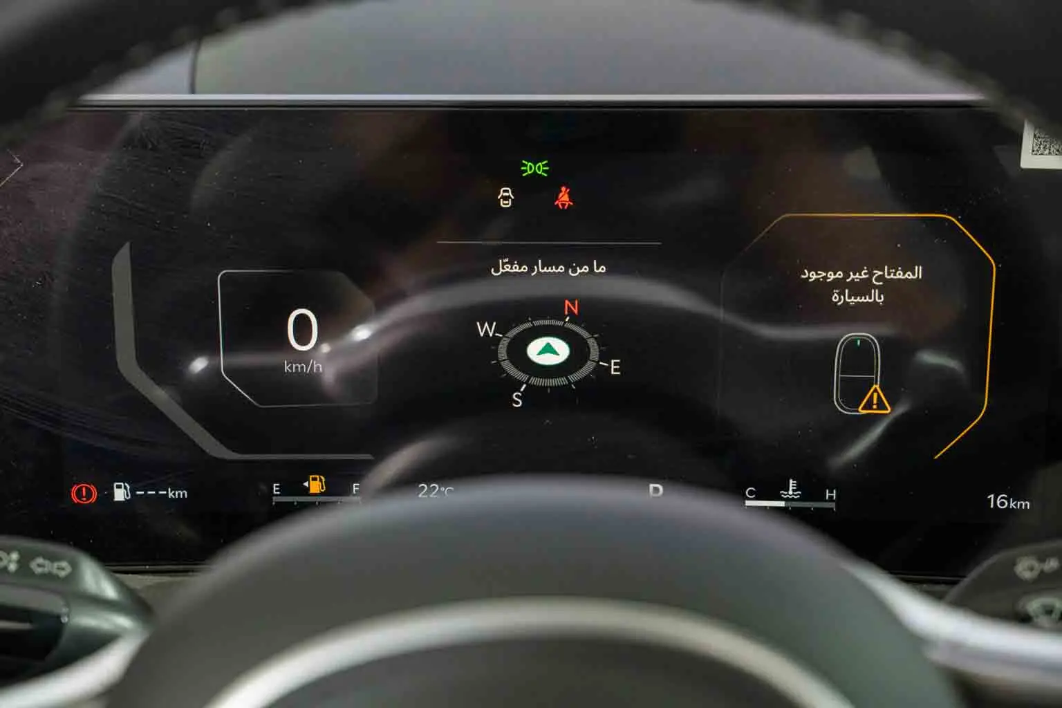 كيا سورينتو GLS 2025 3.5 AWD