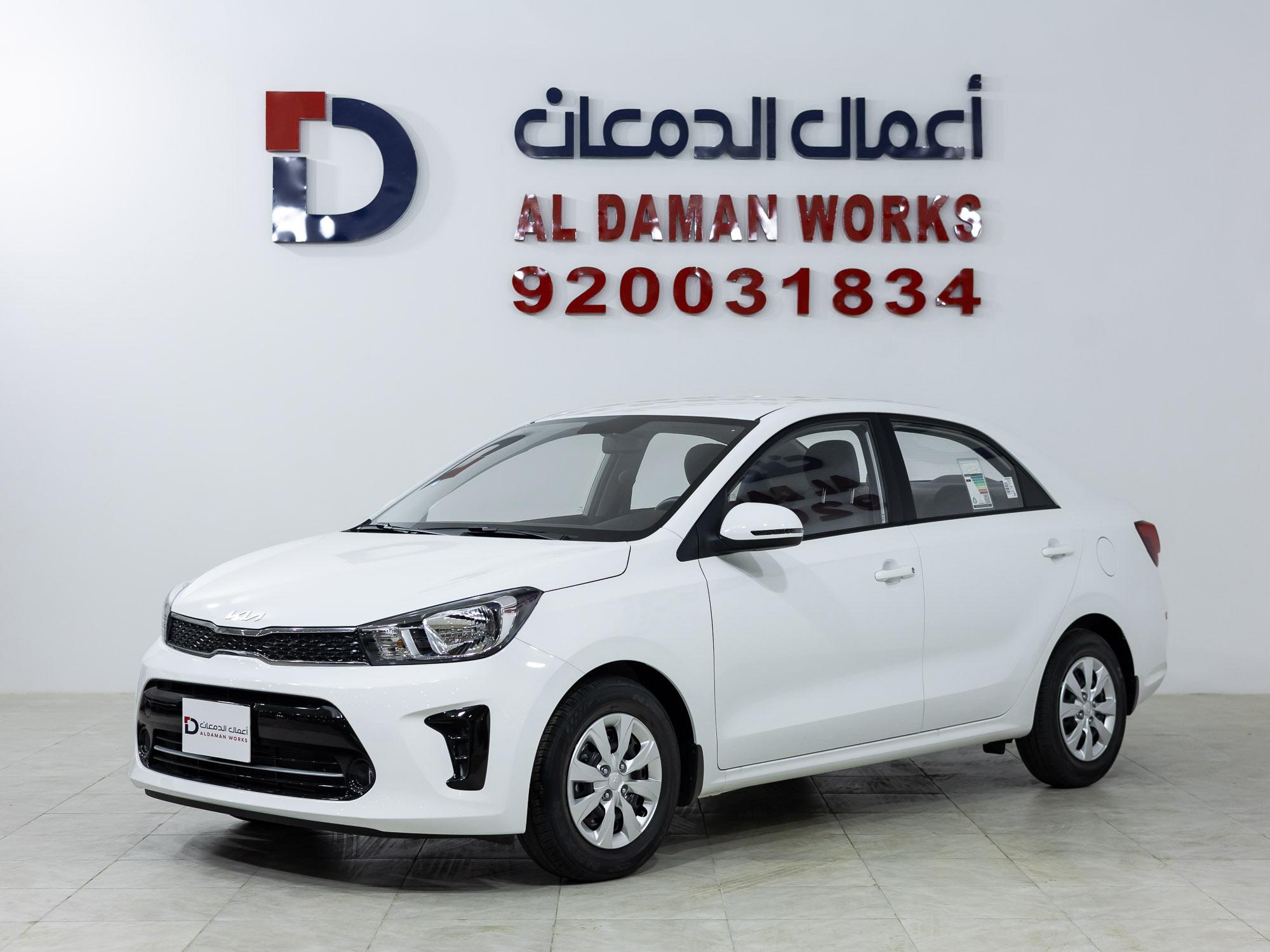كيا بيجاس 2026 GL