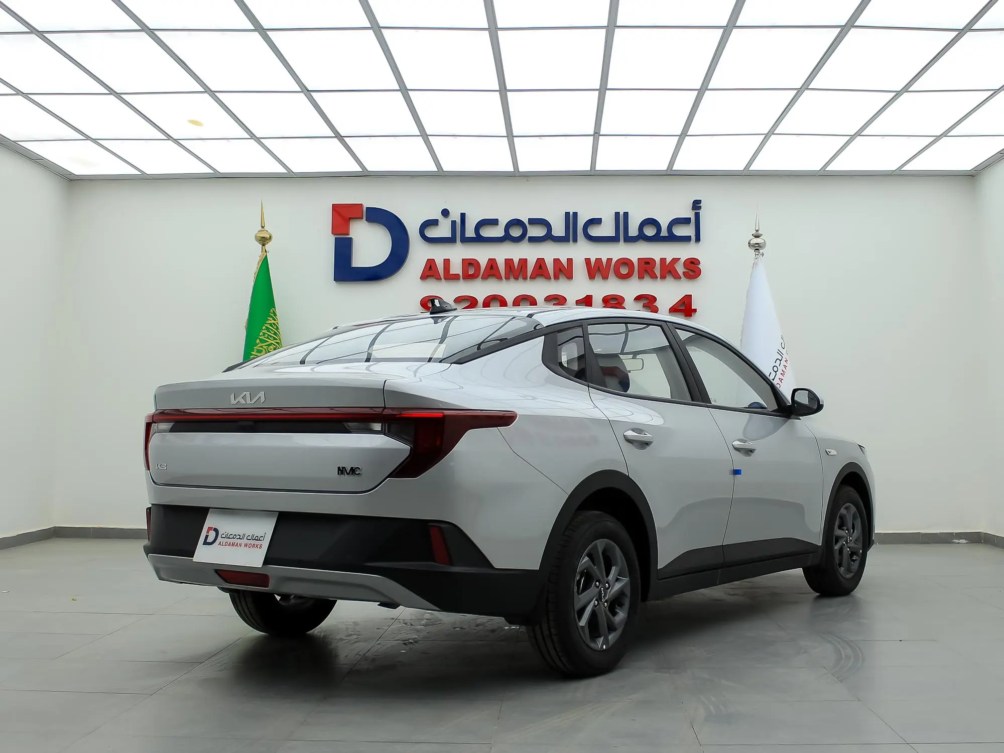 كيا GL K3 ستاندر 2026