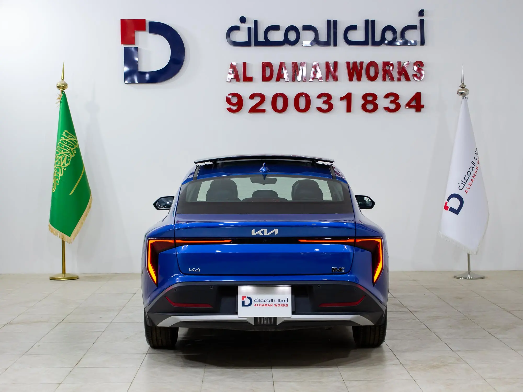 كيا 2026 GLS K4