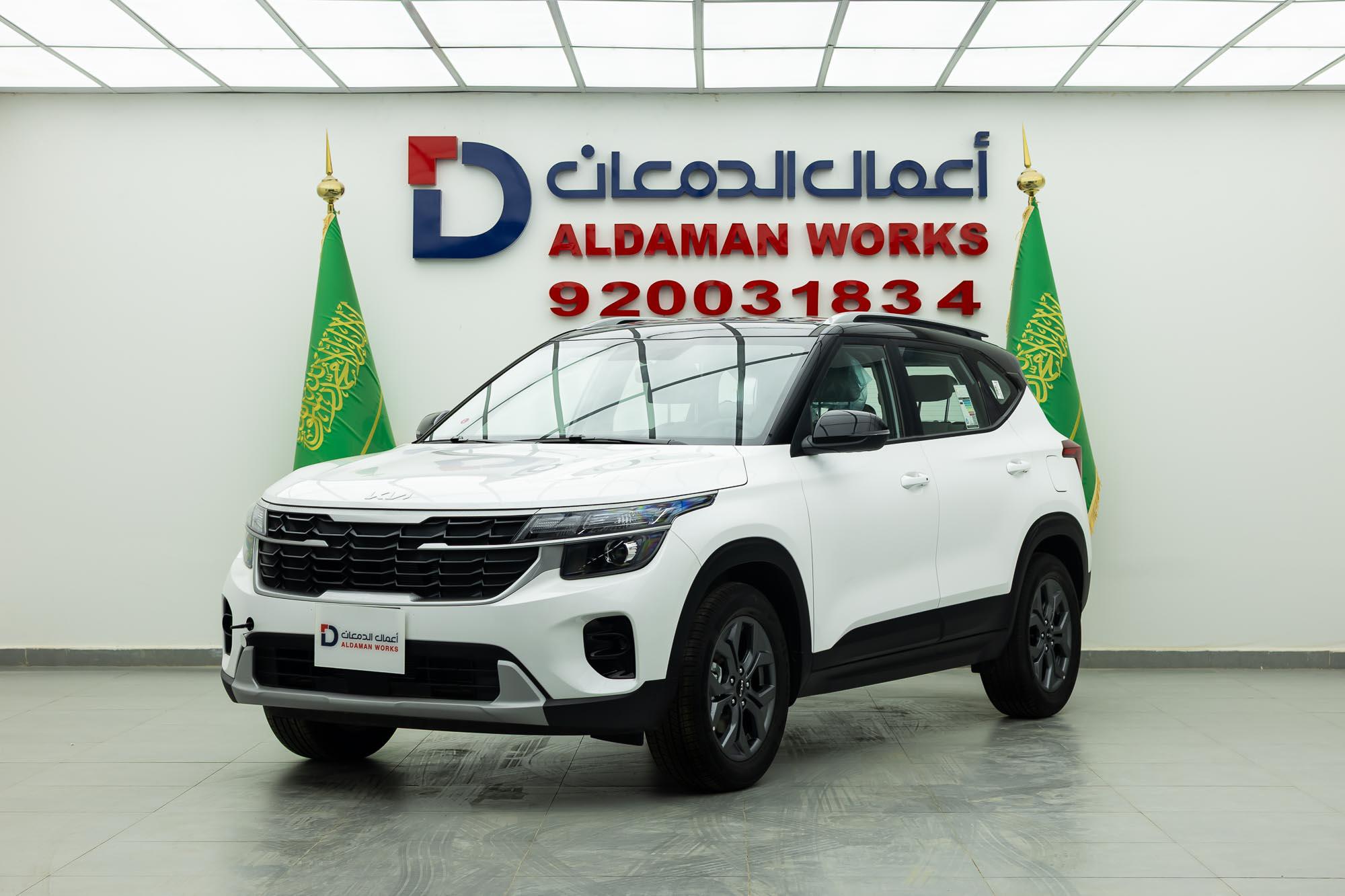 كيا سيلتوس 2026 GL