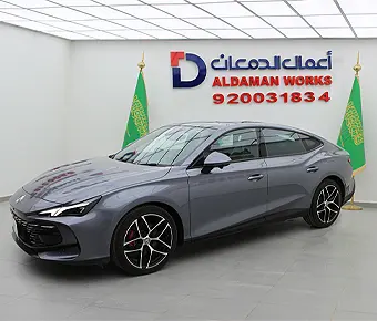 MG 7 كمفورت 2025