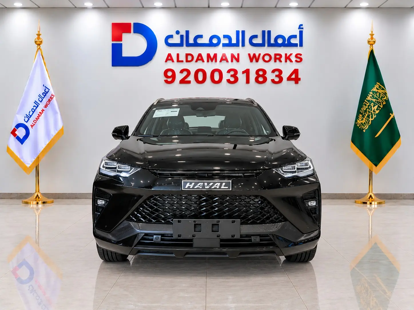 هافال GT H6 موديل 2025