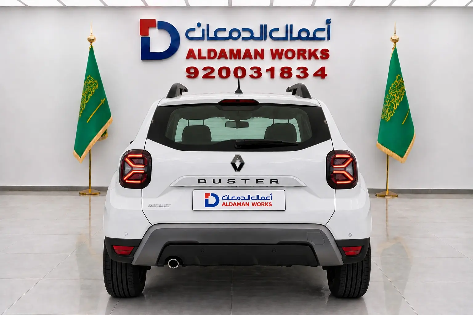 رينو داستر LE موديل 2025