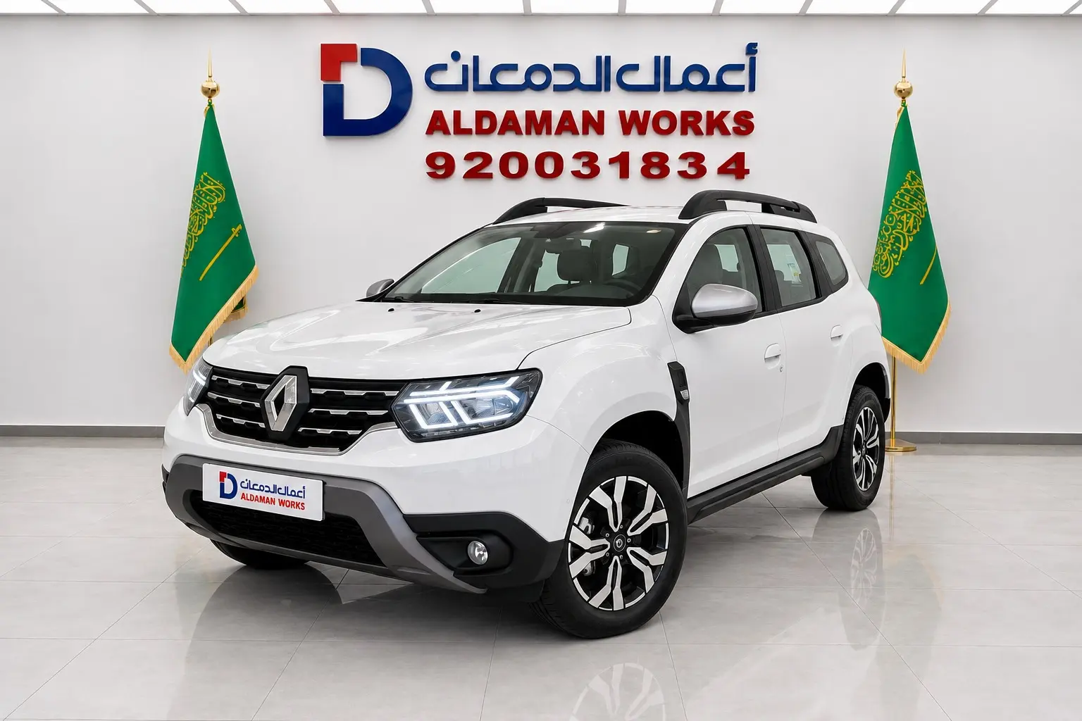 رينو داستر LE موديل 2025