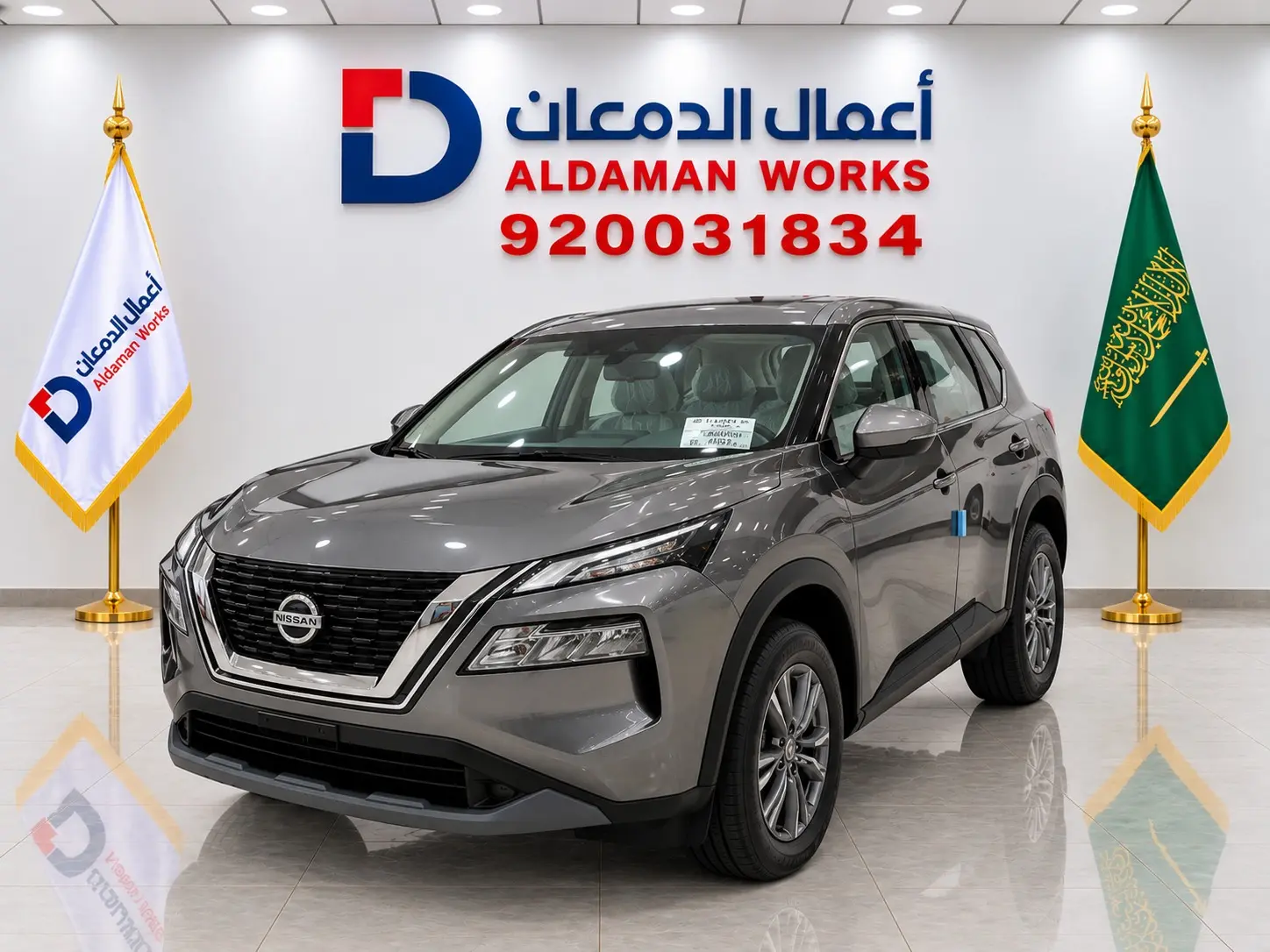 نيسان اكس تريل بدون دبل 5 مقاعد 2026
