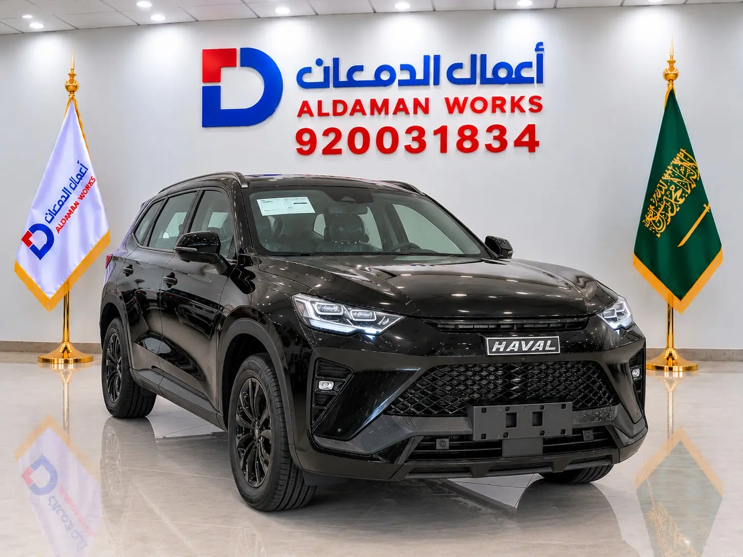 هافال GT H6 موديل 2025