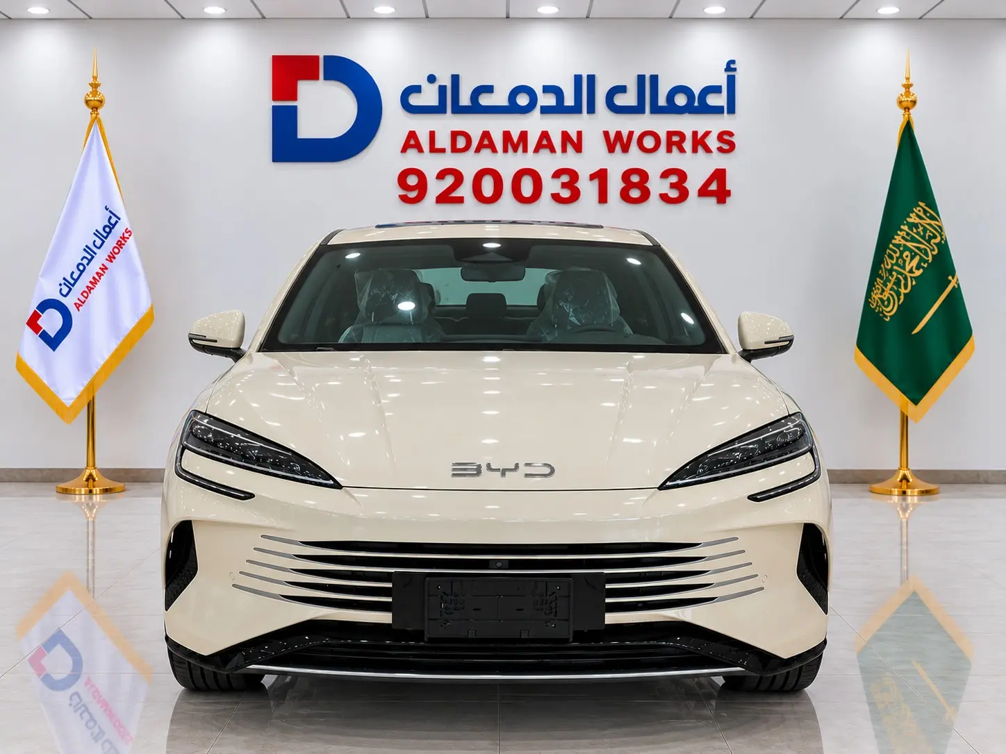 بي واي دي سيل 7 (2026)
