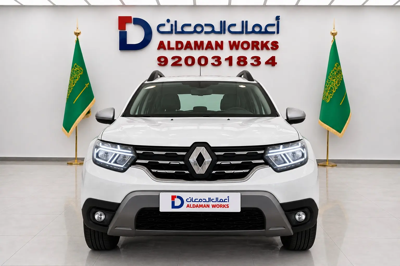 رينو داستر LE موديل 2025