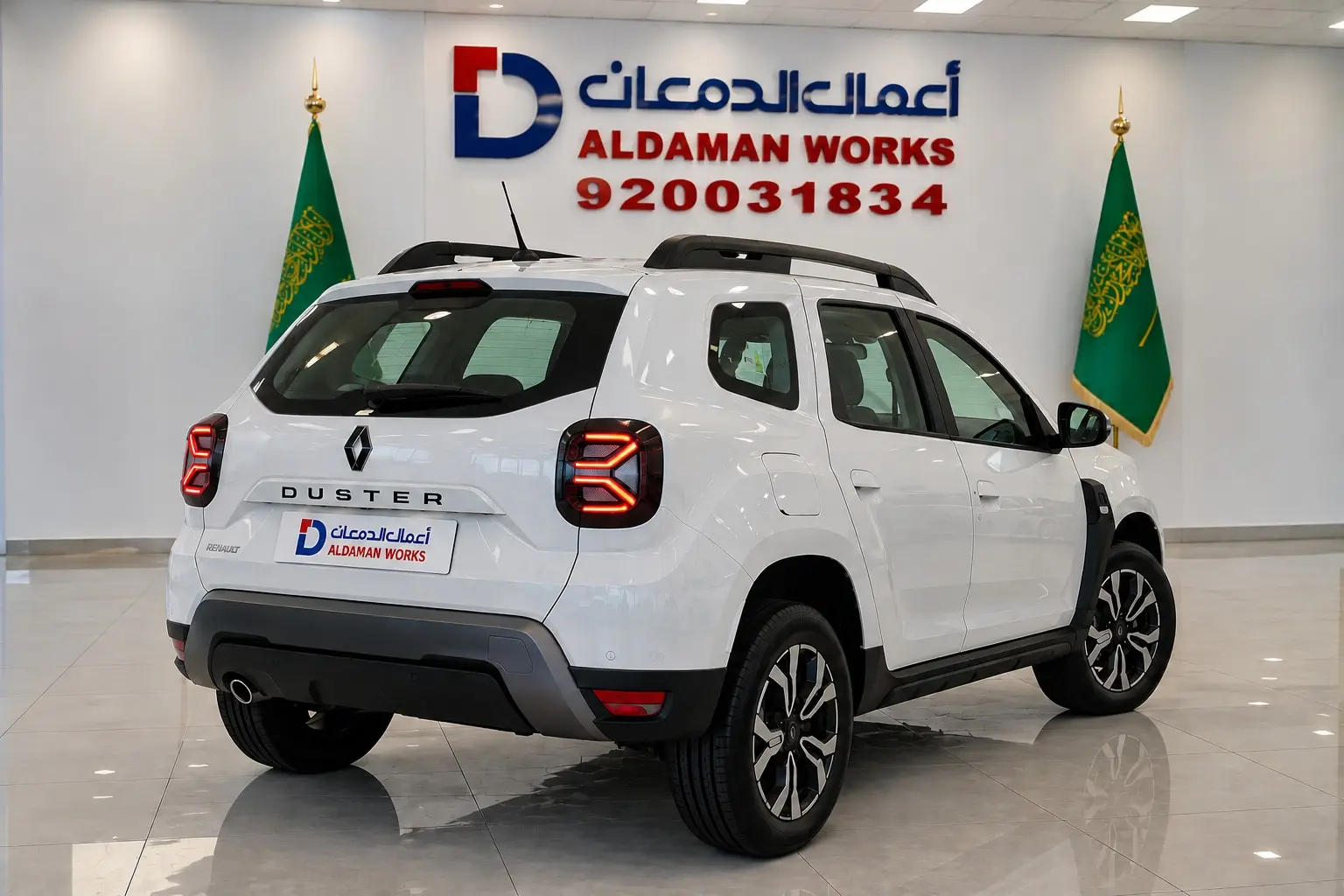 رينو داستر LE موديل 2025