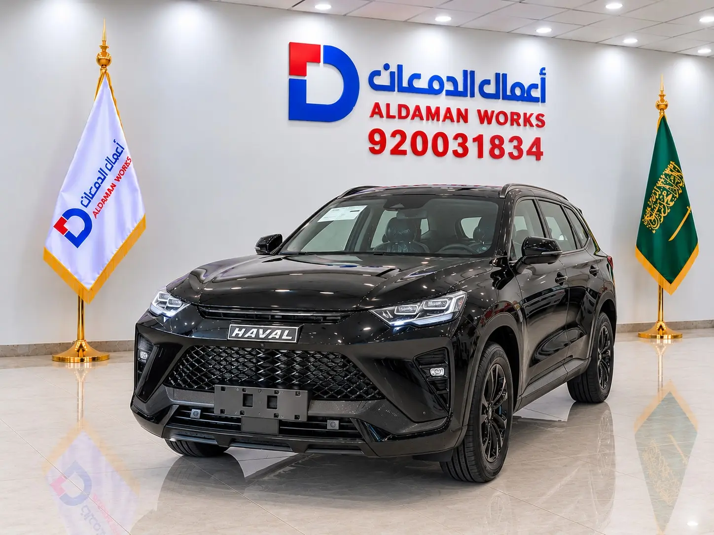 هافال GT H6 موديل 2025