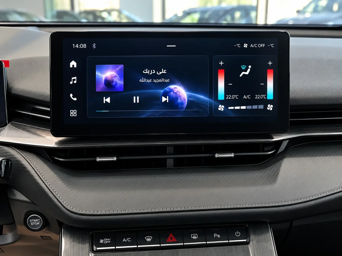 هافال GT H6 موديل 2025