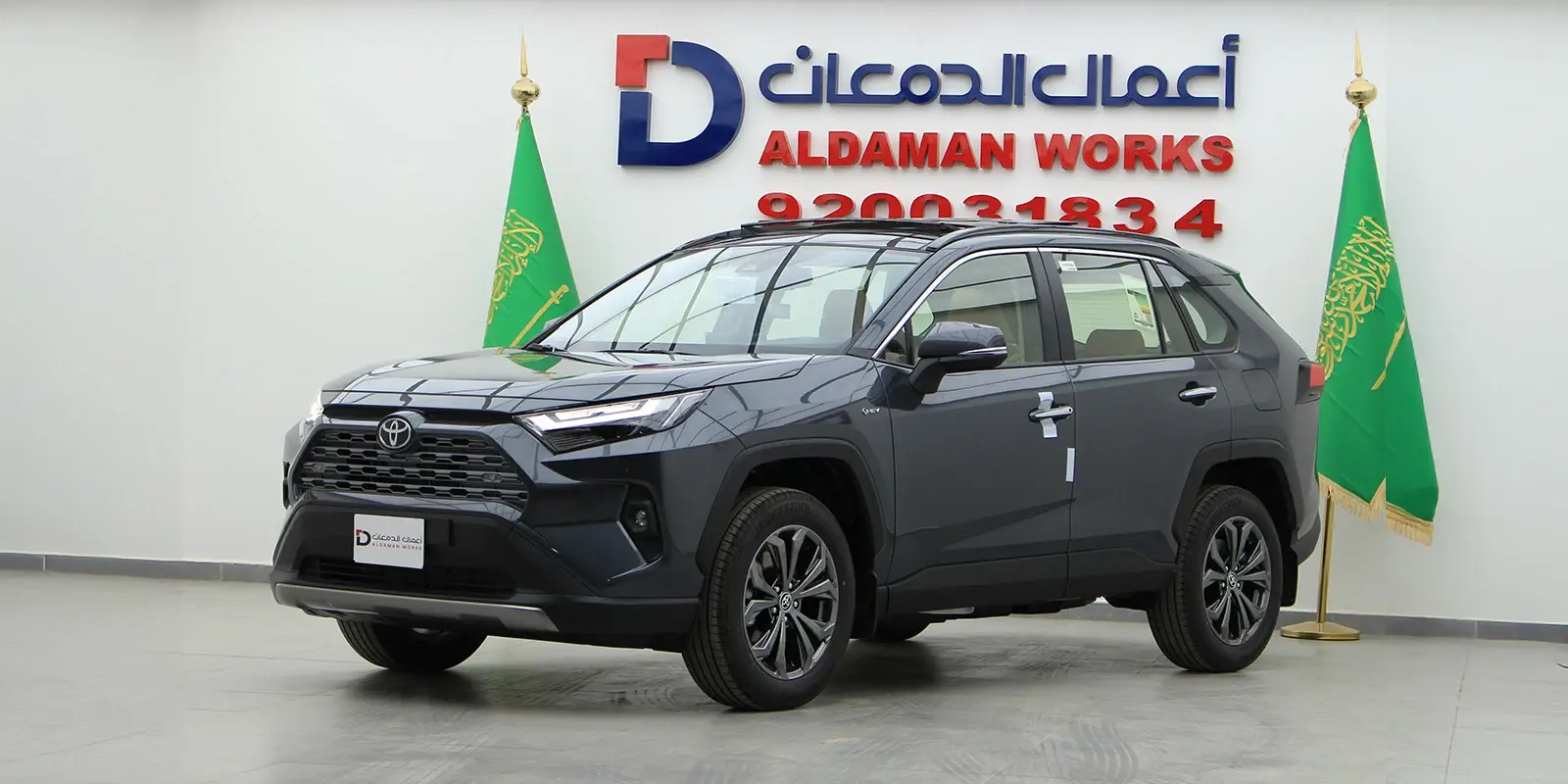 تويوتا RAV4 نص فل 2025