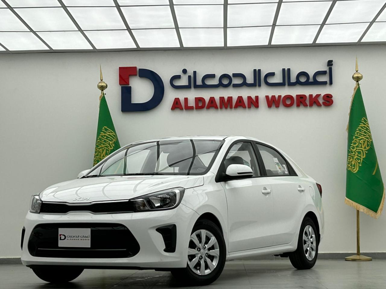 كيا بيجاس 2025